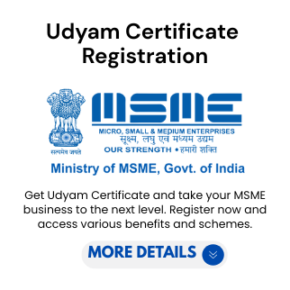 udyam