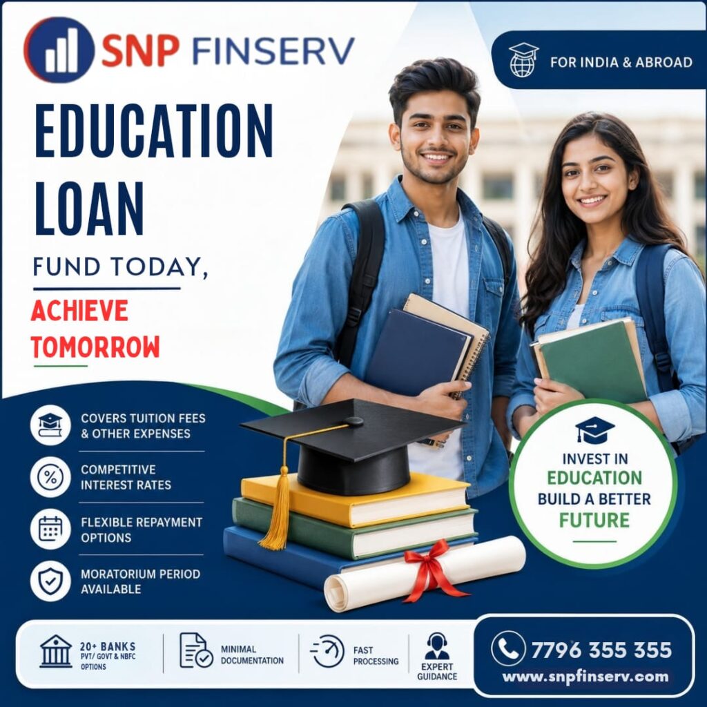 education loan